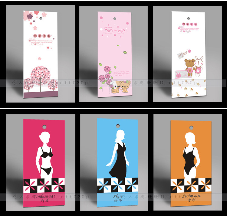 吊牌描述+水印切割_08