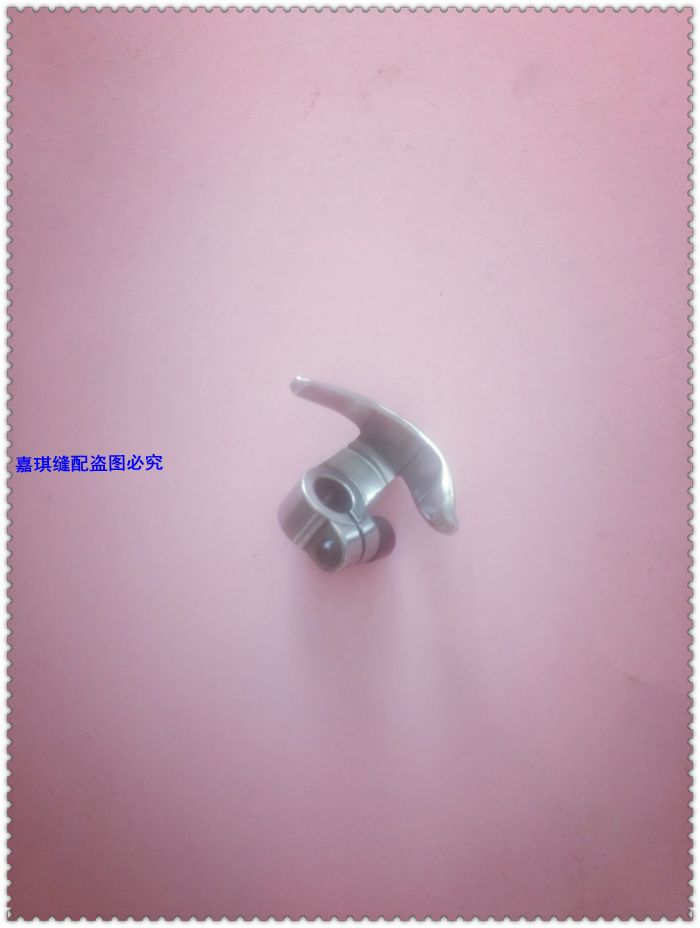 国产210D-1306牛角日星1306牛角电脑车花样机电脑针车配件满包邮