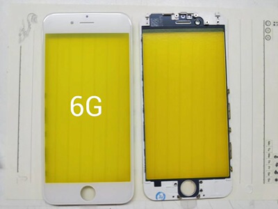 适用苹果5代 5S 6代 6P盖板 6S一体盖板 7代 7P 8G 8P带支架外屏|ms