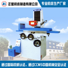 M7125-3S̨ƽĥ քƽĥ  Һƽĥ Сĥ