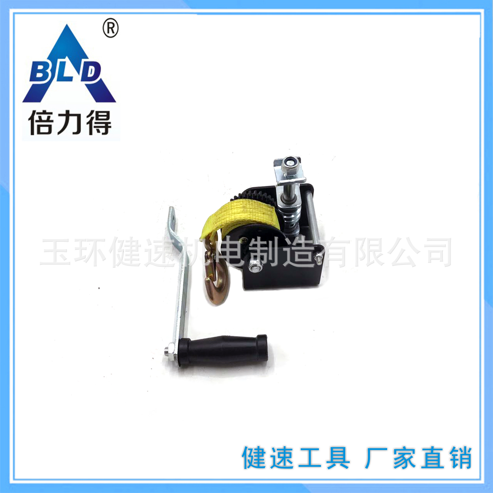 product-790-790 undefined