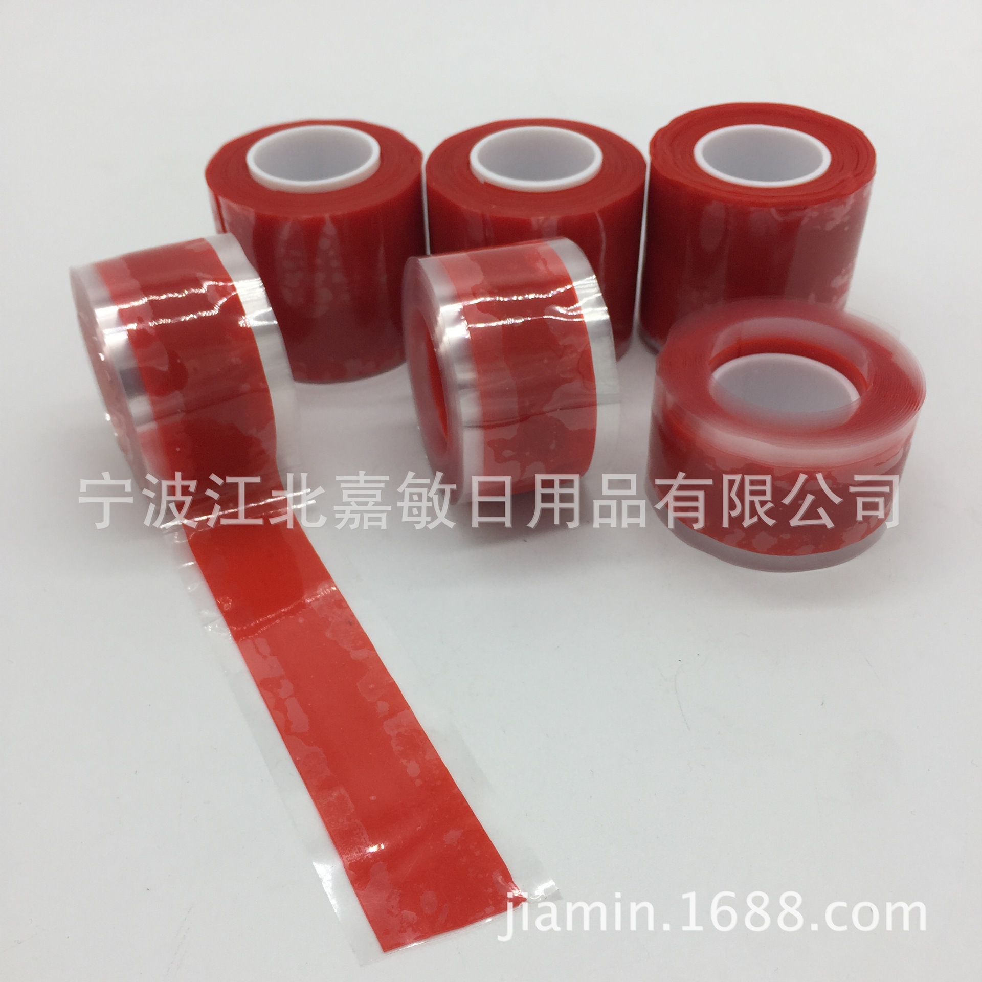 跨境耐高温硅胶自粘带堵漏管道修补胶带绝缘防水绝缘电工胶带