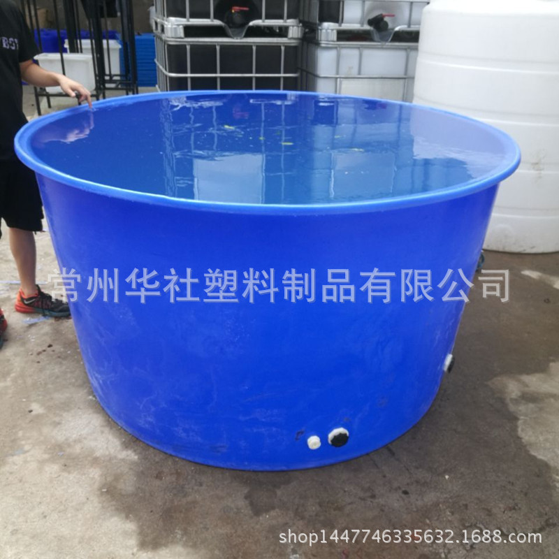 2吨室内水产养殖桶  藻类养殖桶  鱼菜共生桶