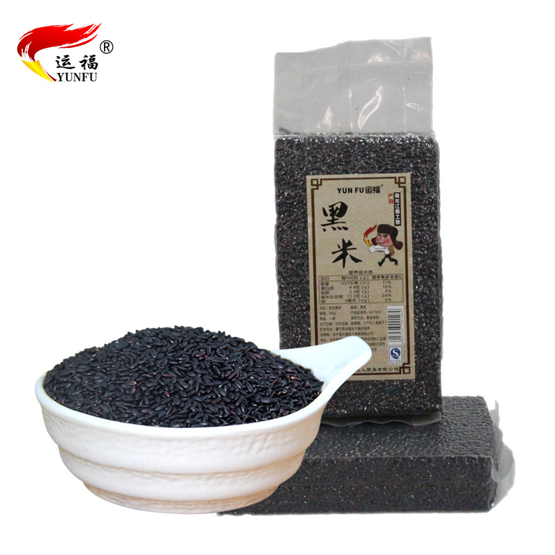 东北黑米500g 黑龙江产地直发