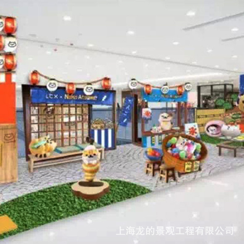 ��ͨ�����ֵ���|��ҵ����װ�β��õ��߰ڼ���������̳�����