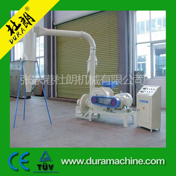 涡轮刀盘塑料磨粉机 刀盘PVC塑料磨粉机 PVC刀盘磨粉机