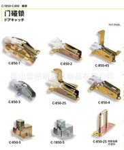 �ձ�ԭ�b�M�ڜ�Դ(TAKIGEN)�T���iC-850-4S