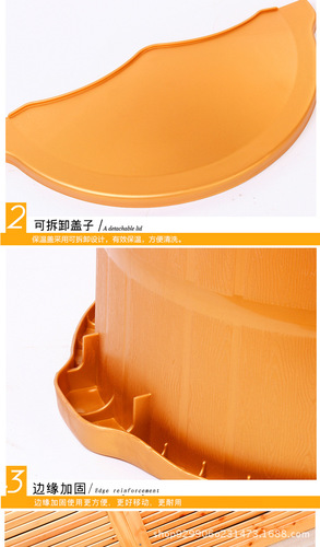 Extra high thickening plastic foot bath bucket with massage bottom, foot bath bucket with cover, foot bath bucket