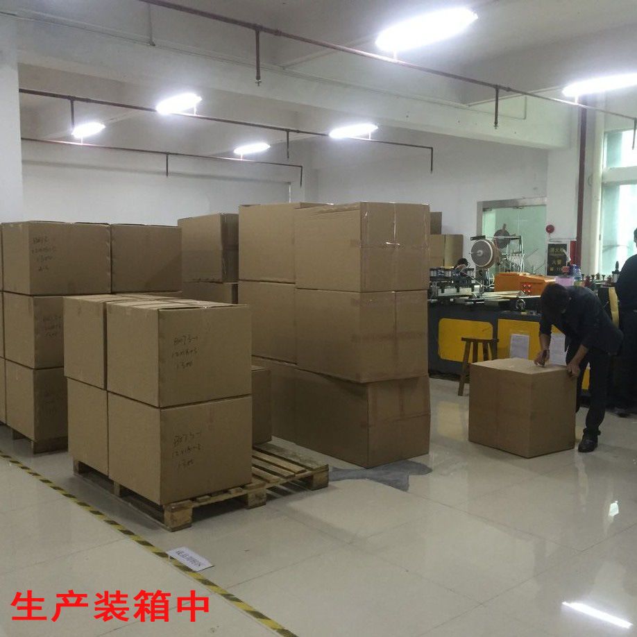 QQ图片20170313085503