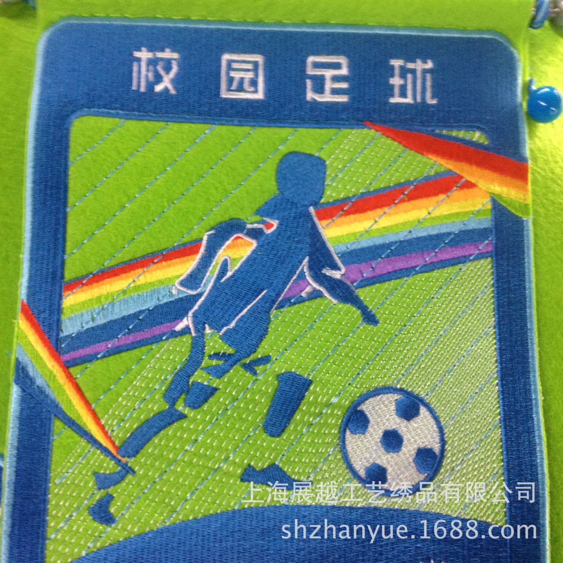 QQ图片20170210125915