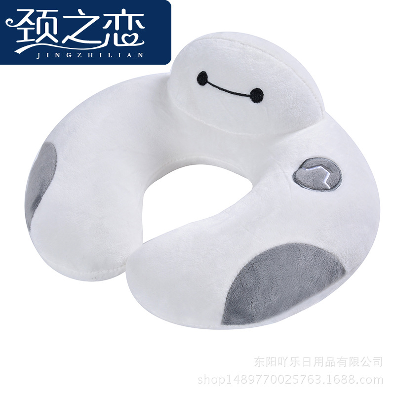 卡通旅行靠枕 卡通u型枕一件代发 PP棉U形保健颈椎枕靠枕|ms