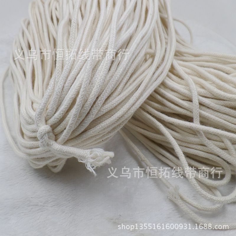 3mm3.5mm本白棉绳 有芯棉绳 全棉圆绳 实心绳 束口绳 开线绳