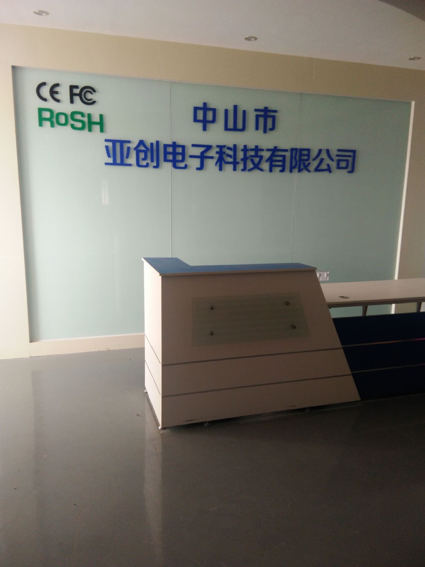 QQ图片20170824085231