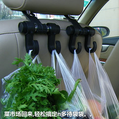 Car hook car double hook car seat back headrest car supplies creative car storage multifunctional and practical
