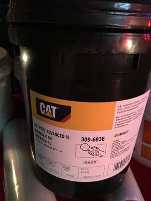 卡特CAT HYDO Advanced 10高级液压油309-6940 309-6944包邮