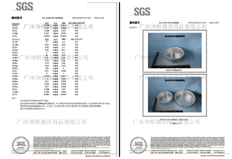 信诚模具厂家 阳极加厚圆形活动模 活底模 戚风蛋糕模 6寸8寸10寸详情3