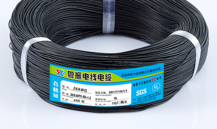 Alambre de silicona extra suave 24AWG Negro