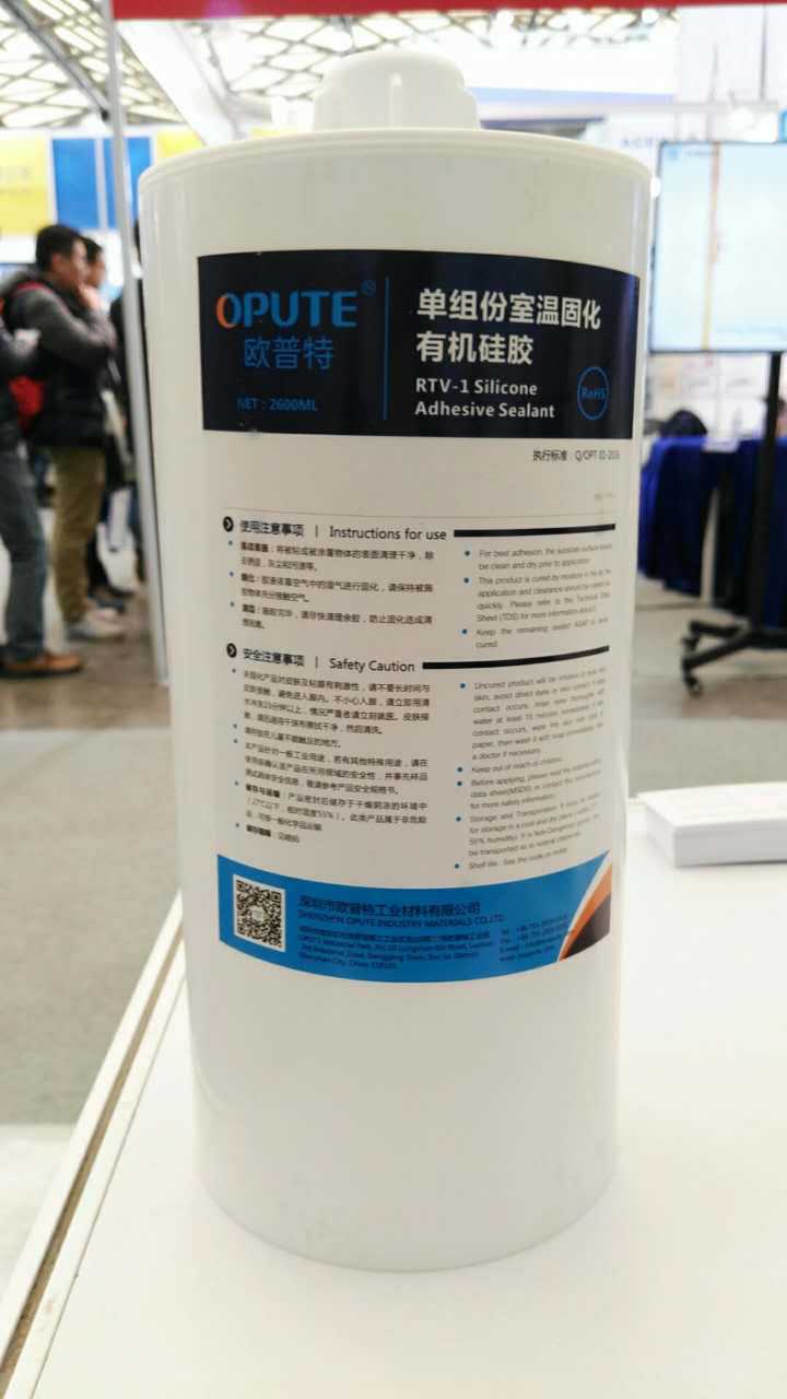 欧普特7815  纯透明粘接胶300ml