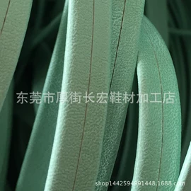 织带;绳子类;皮革加工