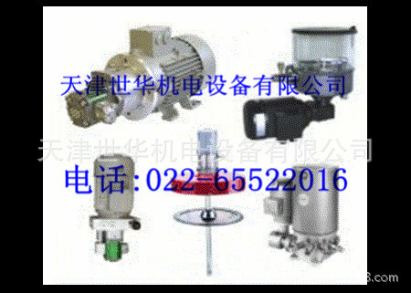 德国WOERNER泵GMA-C.01/256783