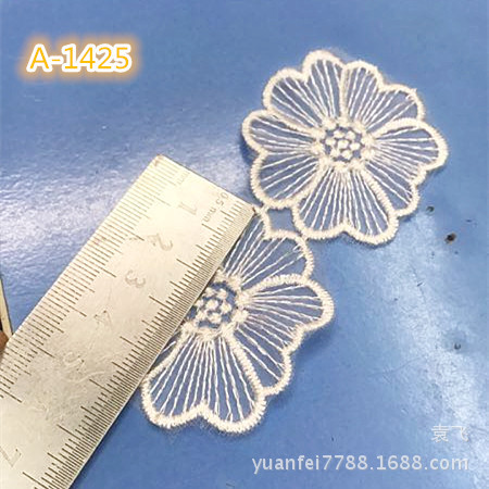 A-1425涤纶丝小花朵DIY手工服装辅料布贴蕾丝花边现货批发