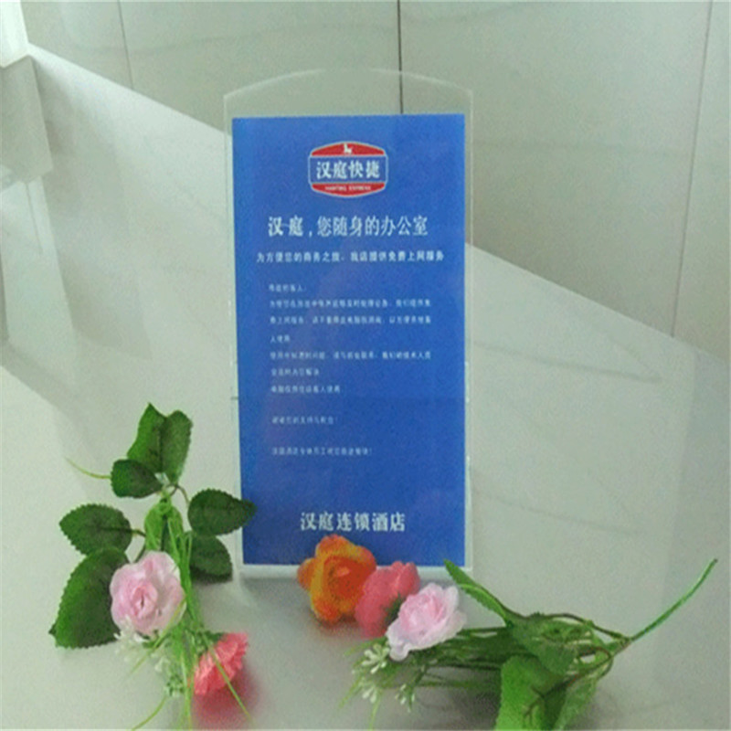 3mm亚克力印刷热弯牌有机玻璃三角台牌台卡桌牌 厂价制作量大价低