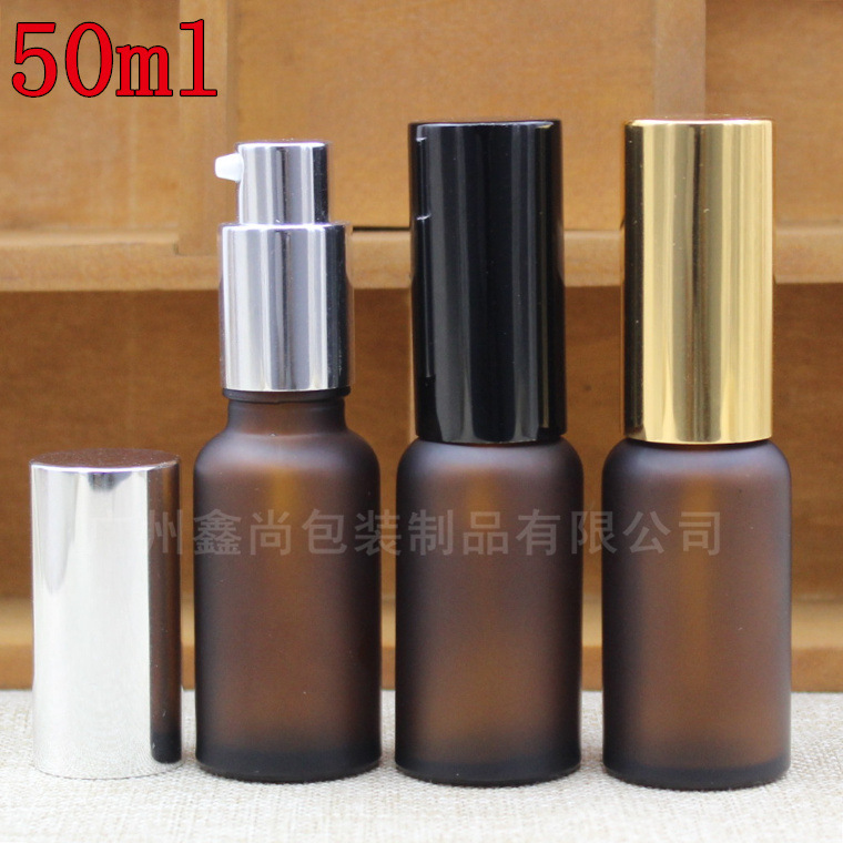 50ml茶色磨砂精油瓶精华液按压鸡嘴玻璃空瓶子化妆品分装调配瓶