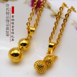 Խ��ɳ�����С���J�����~僽�Ů��헉���c��Ʒ���Ʒ������l