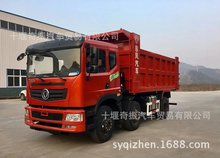 东风自卸车，自卸车价格，东风小三轴翻斗车EQ3160GF57D3