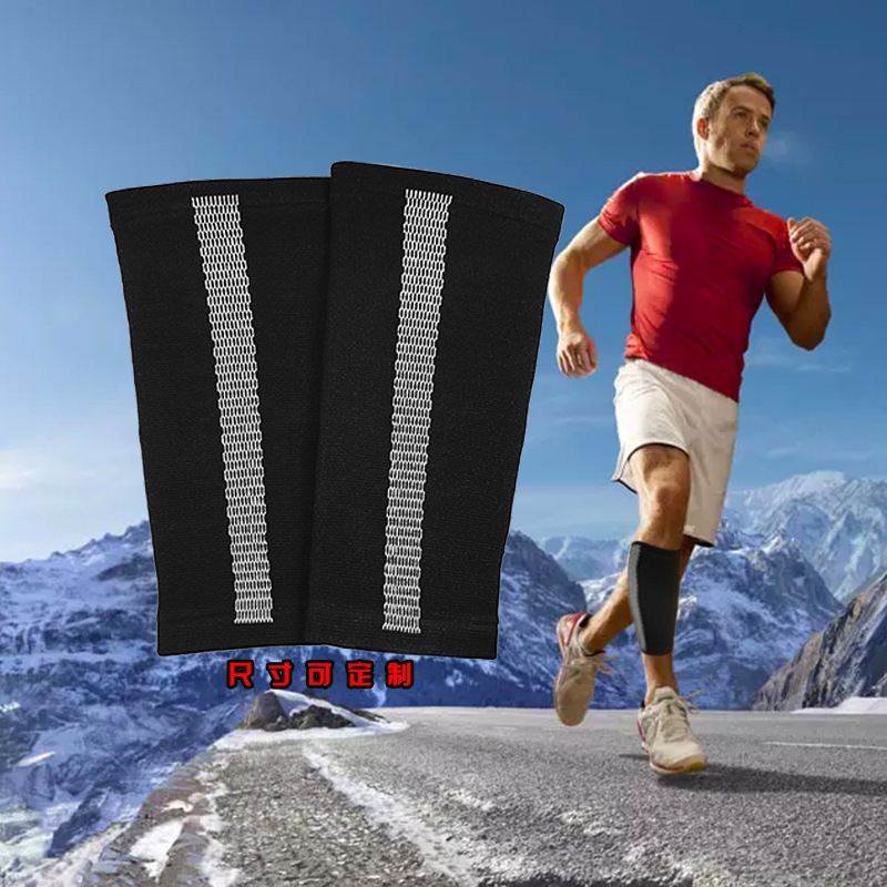 Aikodifei 8002 # Protectores de pantorrillas de silicona tejidos para deportes al aire libre, correr, fitness, ciclismo, mangas de compresión, protectores de rodilla