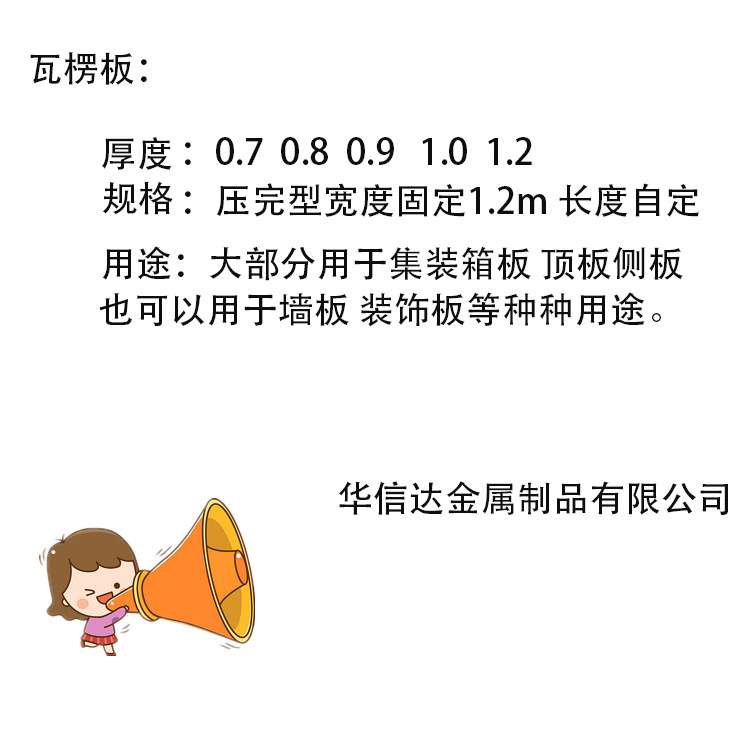 未标题-1-恢复的