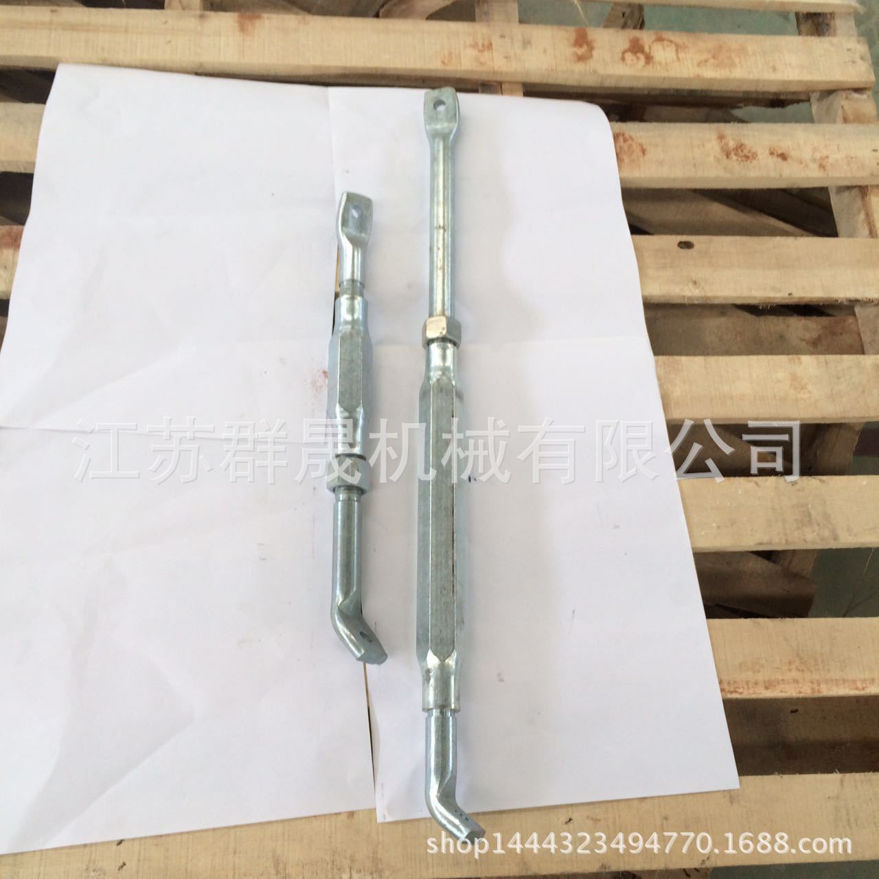 厂家直销 专业生产农机配件 翻转犁 雷肯配件