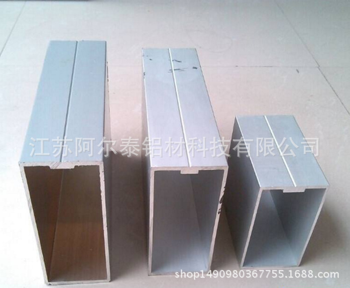 生产建筑用幕墙铝合金型材 江苏幕墙铝型材厂家