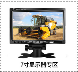 7寸车载显示-详情-改1-3-(2)_05