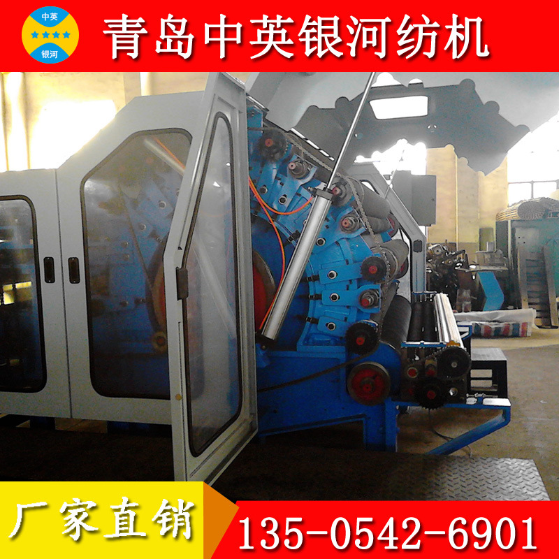 供应 羊毛梳理机_棉花梳理机_蚕丝梳理机