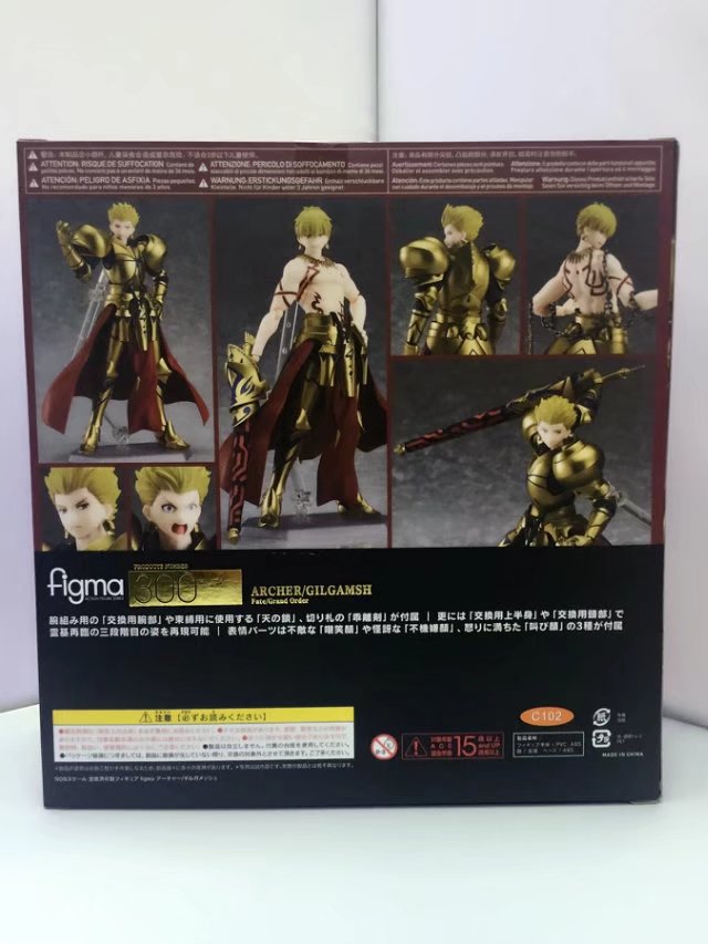 手办模型-figma 300#Fate Archer 英雄王 吉尔伽