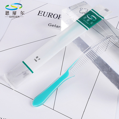 厂家直销酒店客房一次性用品宾馆一次性双色梳子连锁酒店梳子批发|ms