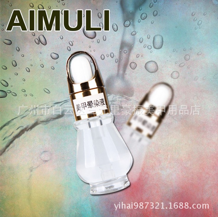 New product nail halo liquid phototherapy Barbie marble marble…