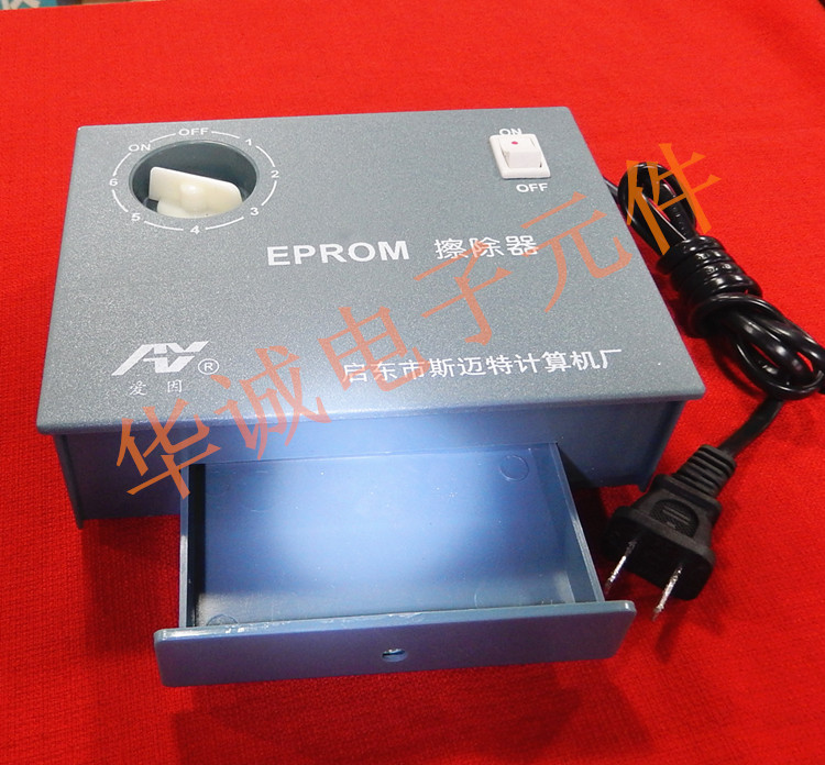 효율적이고 빠른 UV 지우개, EPROM 지우개 지우개 기계는 UV 경화 또는 개발을 위해 사용될 수 있습니다
