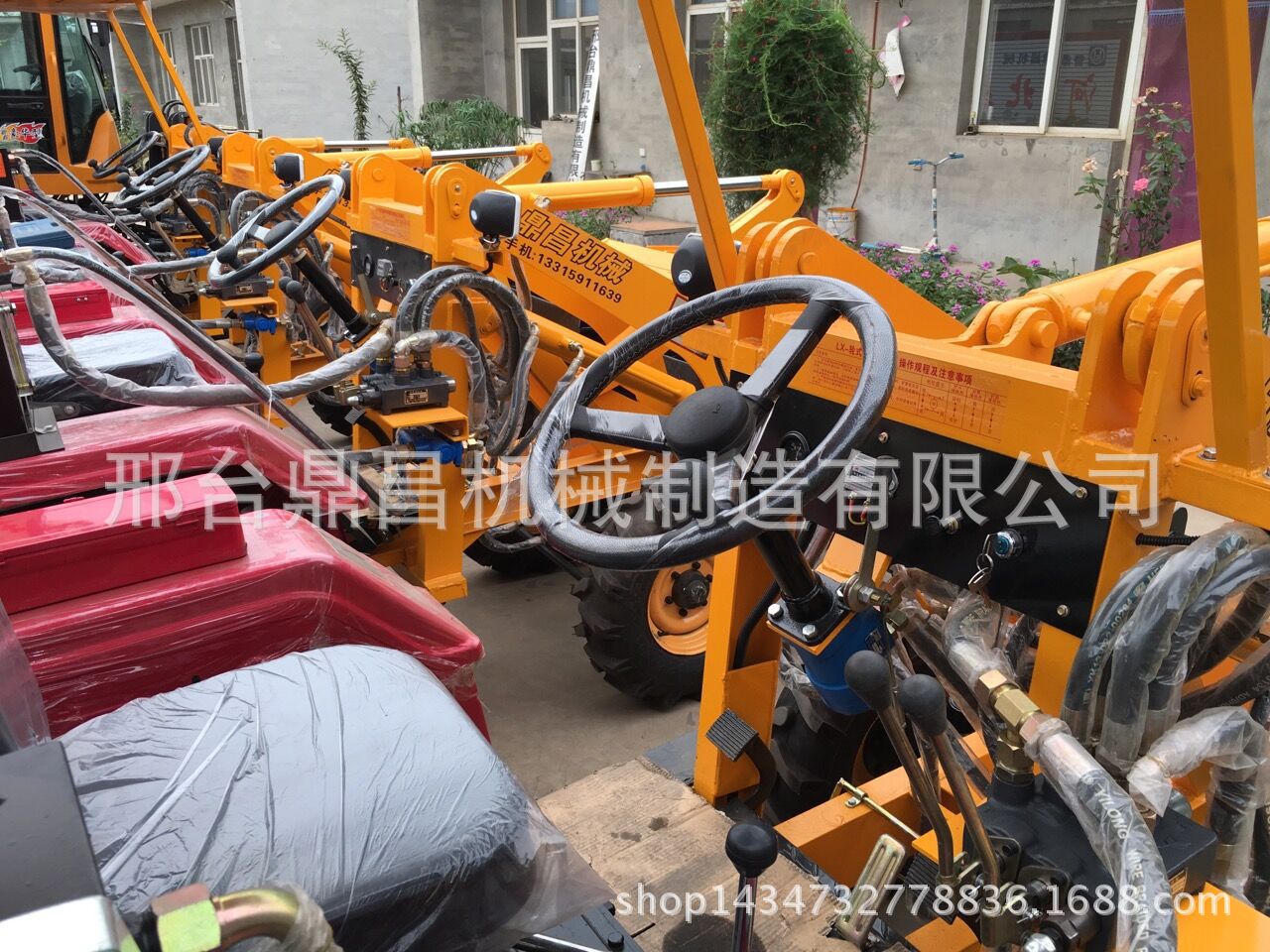 QQ图片20170108111251