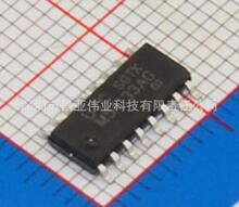 M54133AG-S16-R�������о ȫ��ԭװ�ֻ�