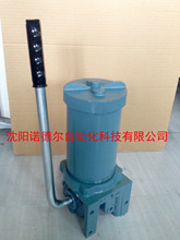 日本原装FB-4A大金DAIKIN手动干油泵FB-6A大金润滑手动泵