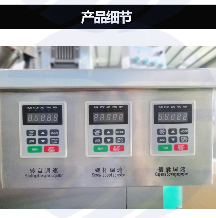 詳情頁_05