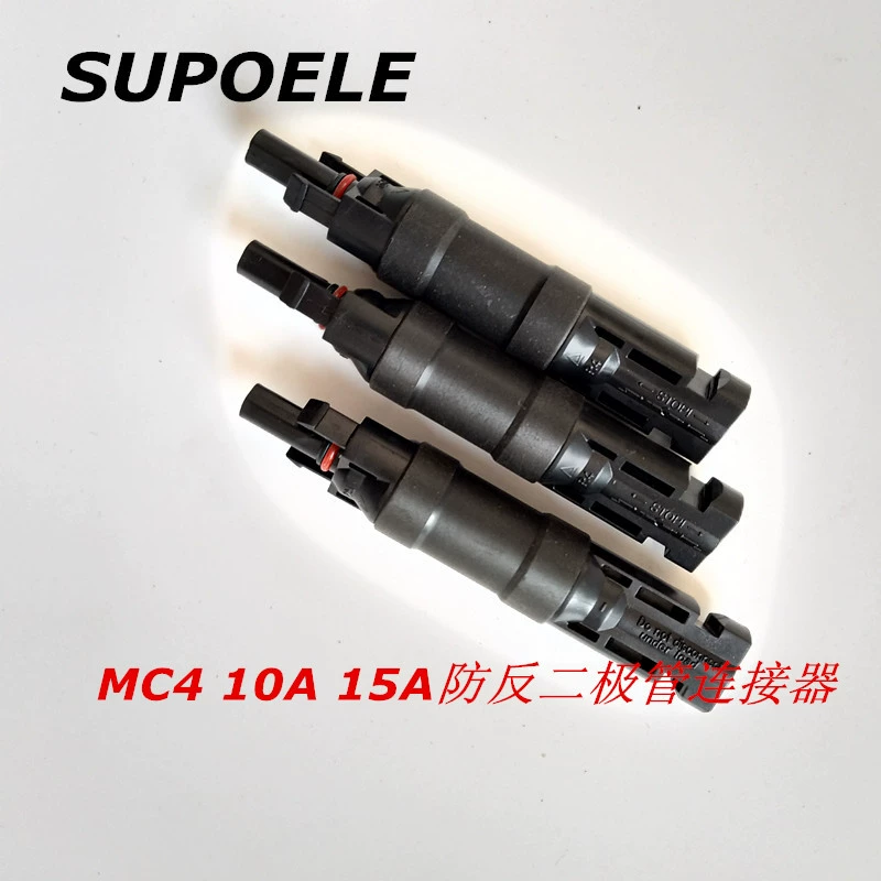 Солнечная штепсельная вилка батареи соединителя ПВ МК4 10А 15А анти -- обратный соединитель диода