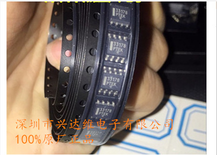 MC33178DR2 MC33178D 33178 SOP8 new spot