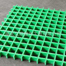 長期供應 排水網格格柵板 方形網格洗車房墊板 電廠用網格板