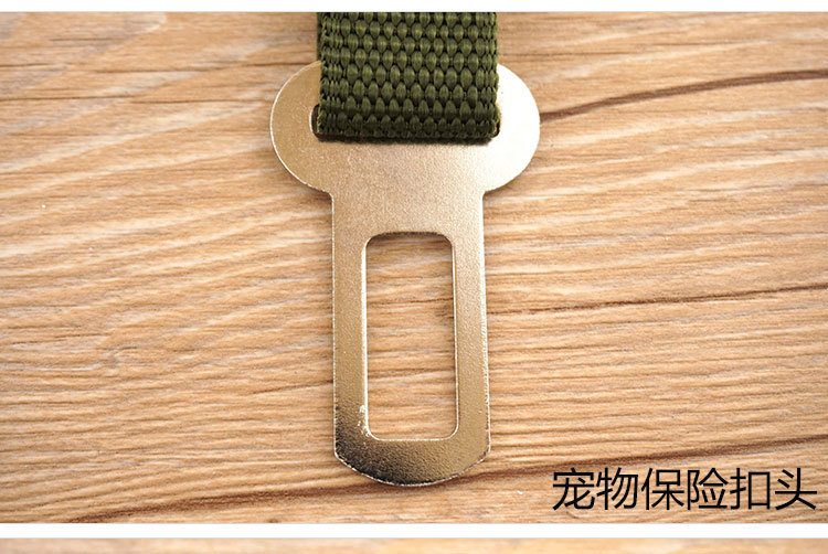 Factory direct sales of pet car safety belts for dogs and cats, car safety sockets, retractable and multi-color pet products detail image 6