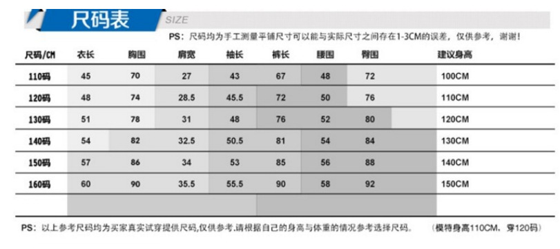 QQ图片20170806231904