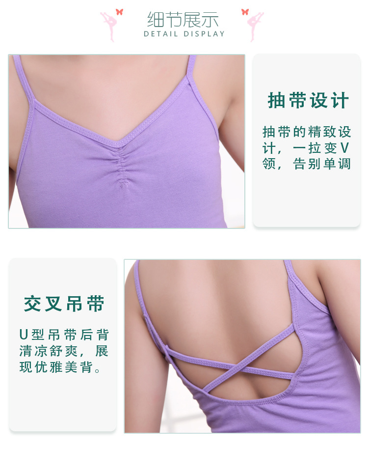 吊带雪纺裙详情页_07