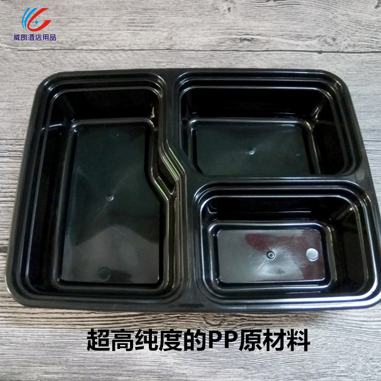 美式方形6888黑色